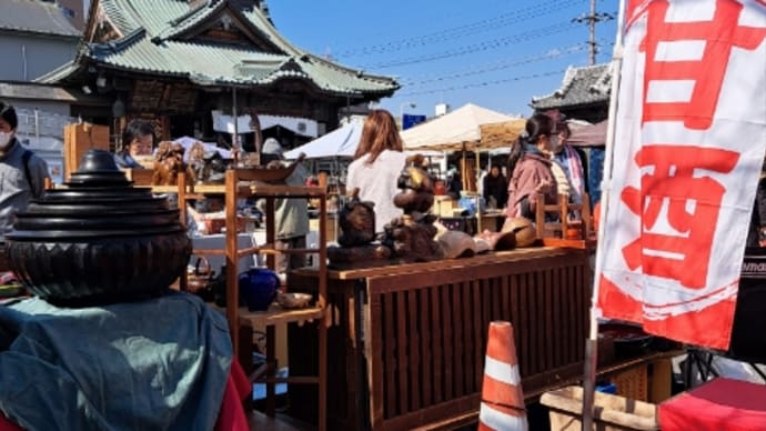 2025.2 川越骨董市