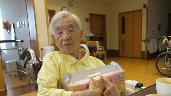 白梅の森 鶯宿で、ミスド🍩