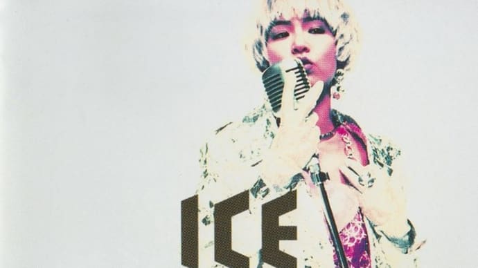 ICE＠横浜Bay Hall