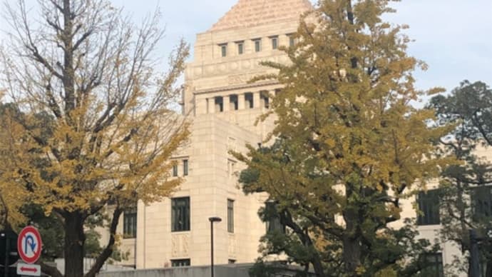 勉強会