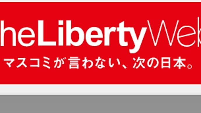 政府が「国内回帰」企業57件に補助金を支給