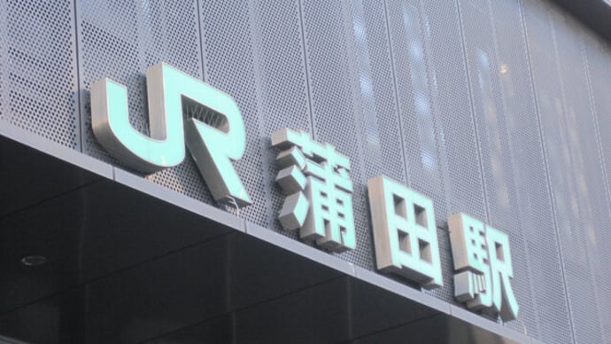 冒険とか夢とか…の前に