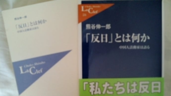 ●記憶の継承…《植民地支配下…企画展「『強制連行』『強制労働』の否定に抗う…」…「歴史がなかったことにならないように、学び伝えていきたい」》