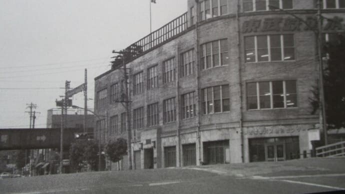 写真史で 昭和の街が 蘇る 昭和30~40年代の墨田の街