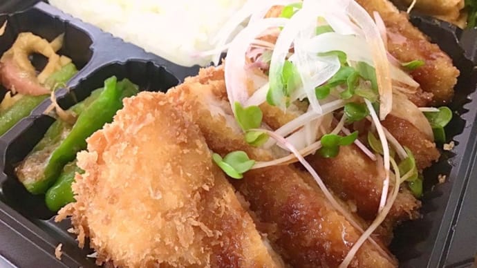 6月16日の日替り弁当(600)は、自家製甘口カツソースのトンカツ❣️です。