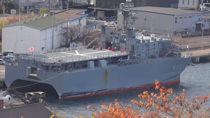 音響測定艦ひびき 呉基地停泊姿 2022年11月30日
