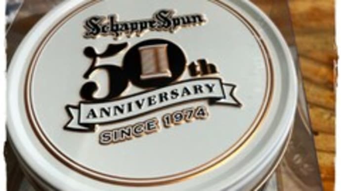 シャッペスパン 50 周年糸缶セット