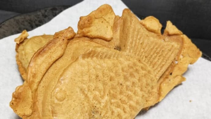 たい焼き