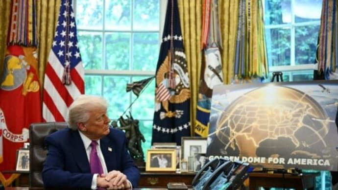 米ミサイル防衛「ゴールデンドーム」 トランプ氏「史上最高」