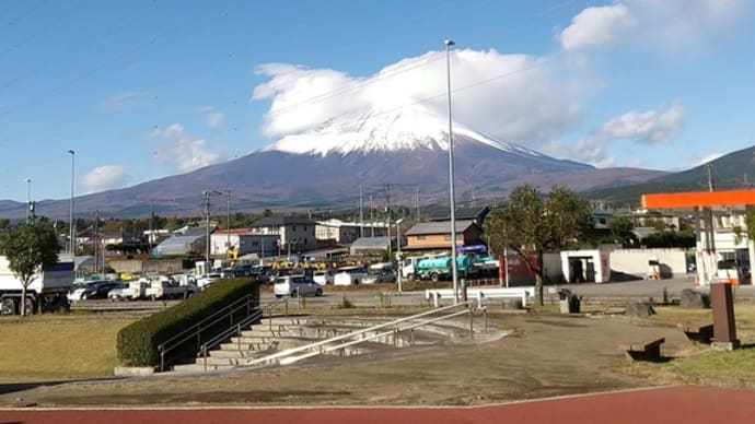 2月23日は「富士山の日」