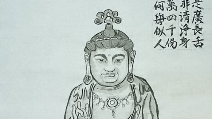 水墨画…徒然…