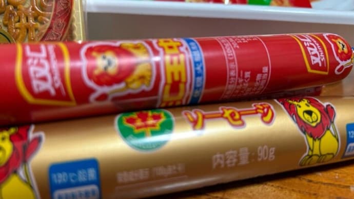 中国産豚肉ソーセージの中に「ウジ虫」?