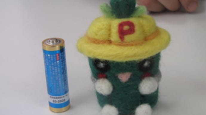 またまた宣伝部のぐでぐで「お題にちょうせん!」
