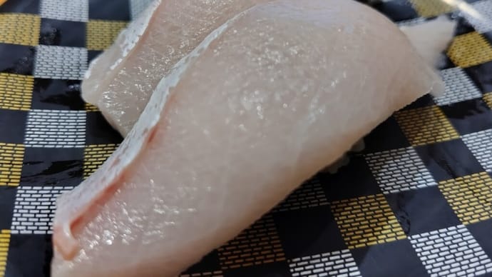 上総(3)回転寿司やまと