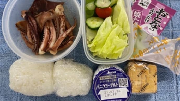 おれっちの昼飯ばんざい
