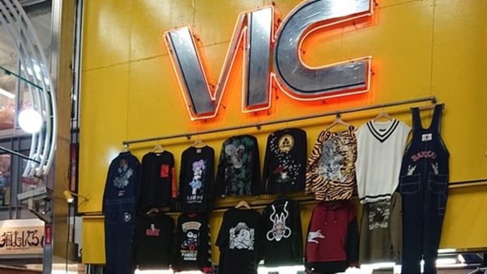 大須のVIC万松寺店で絡繰魂のTシャツを購入