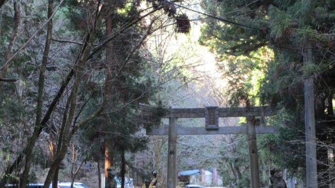 大持山とウノタワ