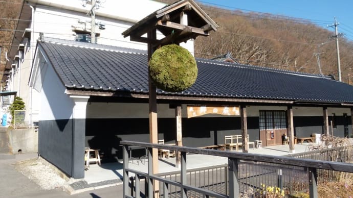 信州上田・・・旧北国街道をゆく・・・街道集落「塩尻」・・・創業300年余の造り酒屋を見る