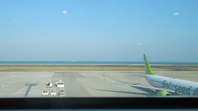 旅の帰り路