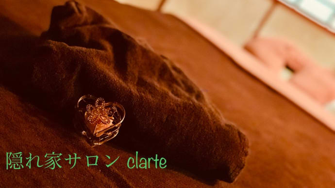 年末のご挨拶