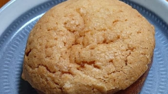 レモンのパン