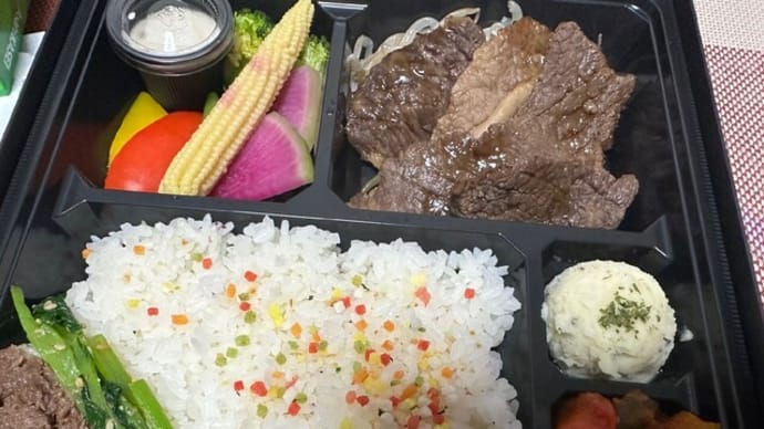 1643 俺の焼肉弁当と恒例今月のなだ万弁当