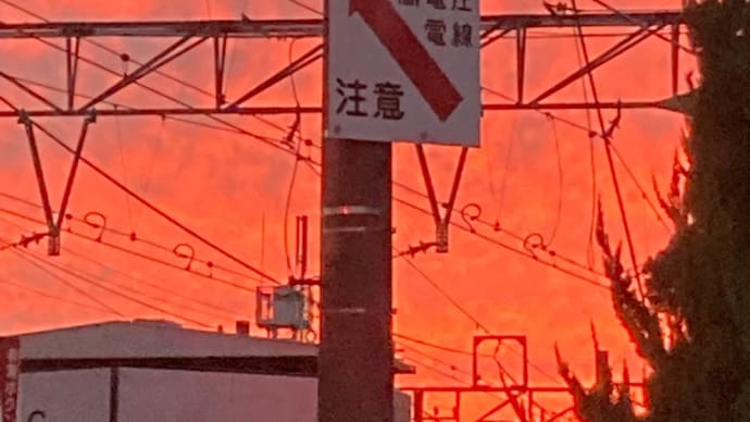 2022/11/05 真っ赤っ赤な夕焼け空とハンバーグステーキ