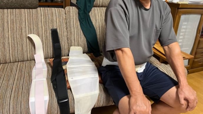 病院からの整骨院