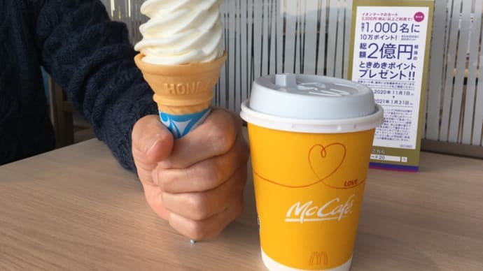 ソーメンチャンプルー(^.^)ニラ醤油炒め?