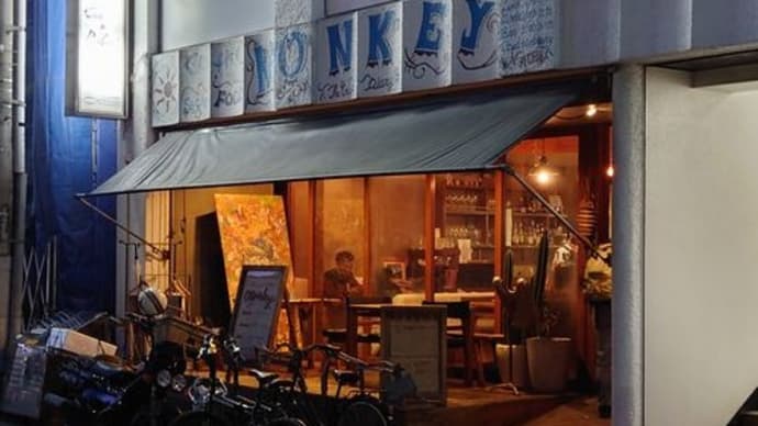 《3軒目》Monkey “Sea & Real food”(松戸)