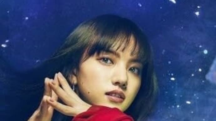 霊媒探偵 城塚翡翠 第1話ダイジェスト