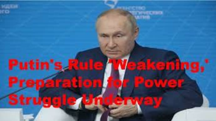 Putin's Rule 'Weakening,' Preparation for Power Struggle Underway: Snyder.