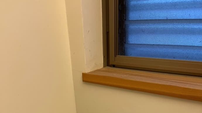 暑さしのぎ