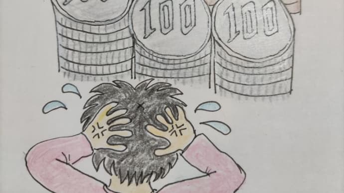 知らずに携帯で(大)損した話