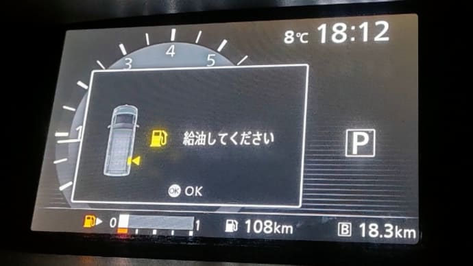 だからトラック業界は