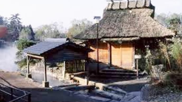 湯布院の温泉その２