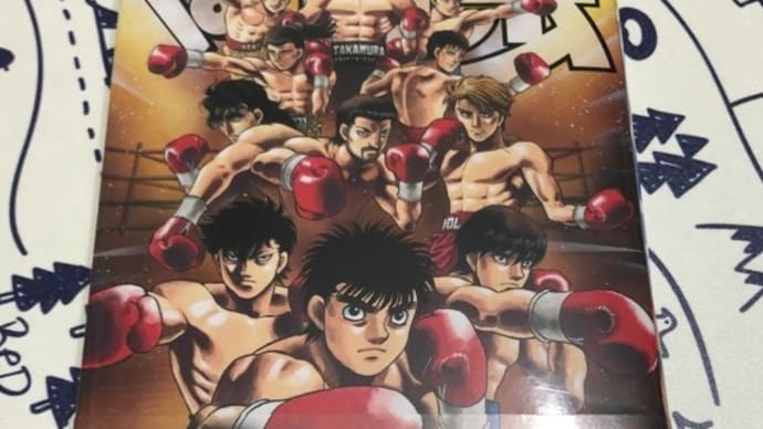 大好きな超有名曲でも歌詞のすべてに共感できない僕の巻