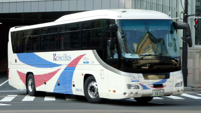 京成バス 1266