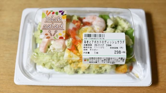 本日も休肝日