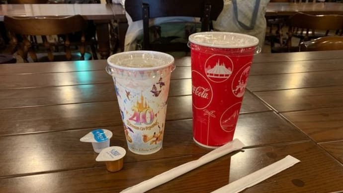 バケパで貰えるポップコーンやドリンク券などetc.