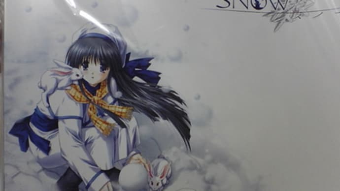 SNOW