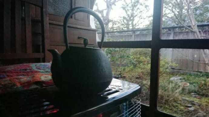 鉄瓶とヨガ