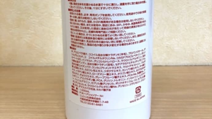 素敵なレビューをありがとうございました