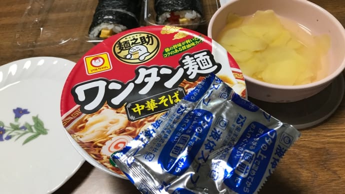 うれしい顔になるとき