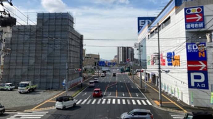 広島県福山市三吉町南2丁目5・(仮称)コーナンPRO福山三吉町南店出店計画地