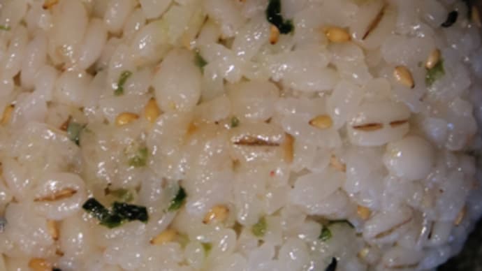4月18日 山椒&かぶの葉の ふりかけおにぎり