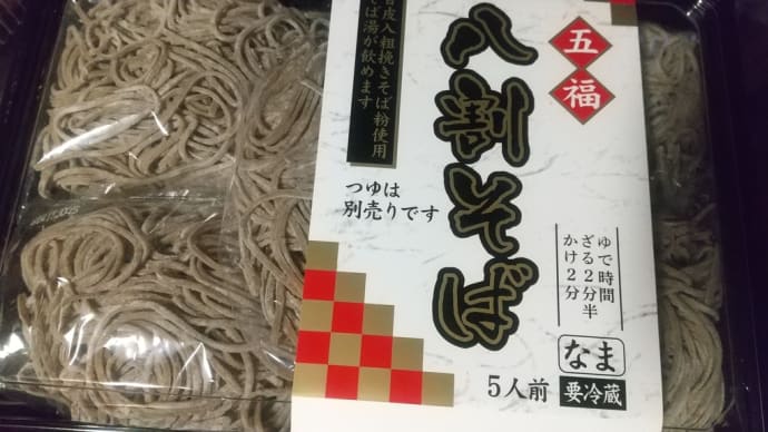 今年もお世話になりました。