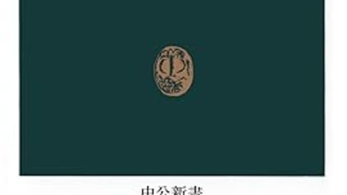 信長の親衛隊　戦国覇者の多彩な人材　谷口克広　***