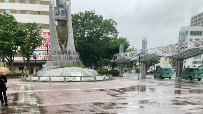 福島は，梅雨を思わせるような天気です。