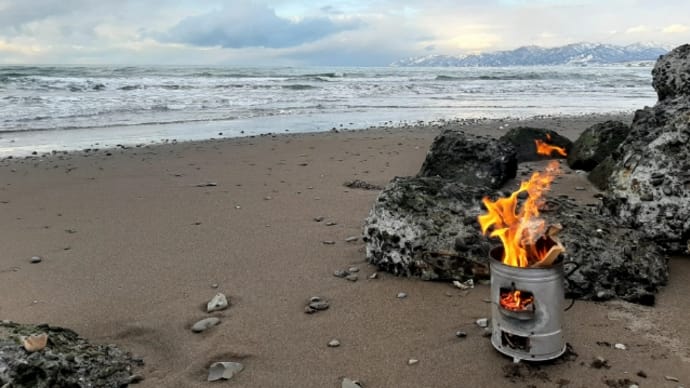 今年初めての海、初めての焚き火